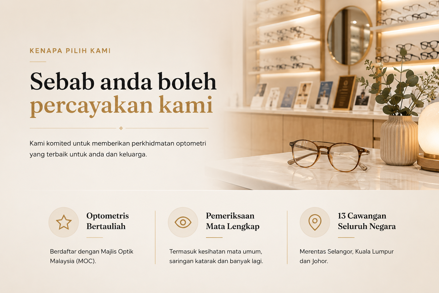 Specky Panda Optometry — sebab anda boleh percayakan kami: optometris bertauliah MOC, pemeriksaan mata lengkap, 13 cawangan.