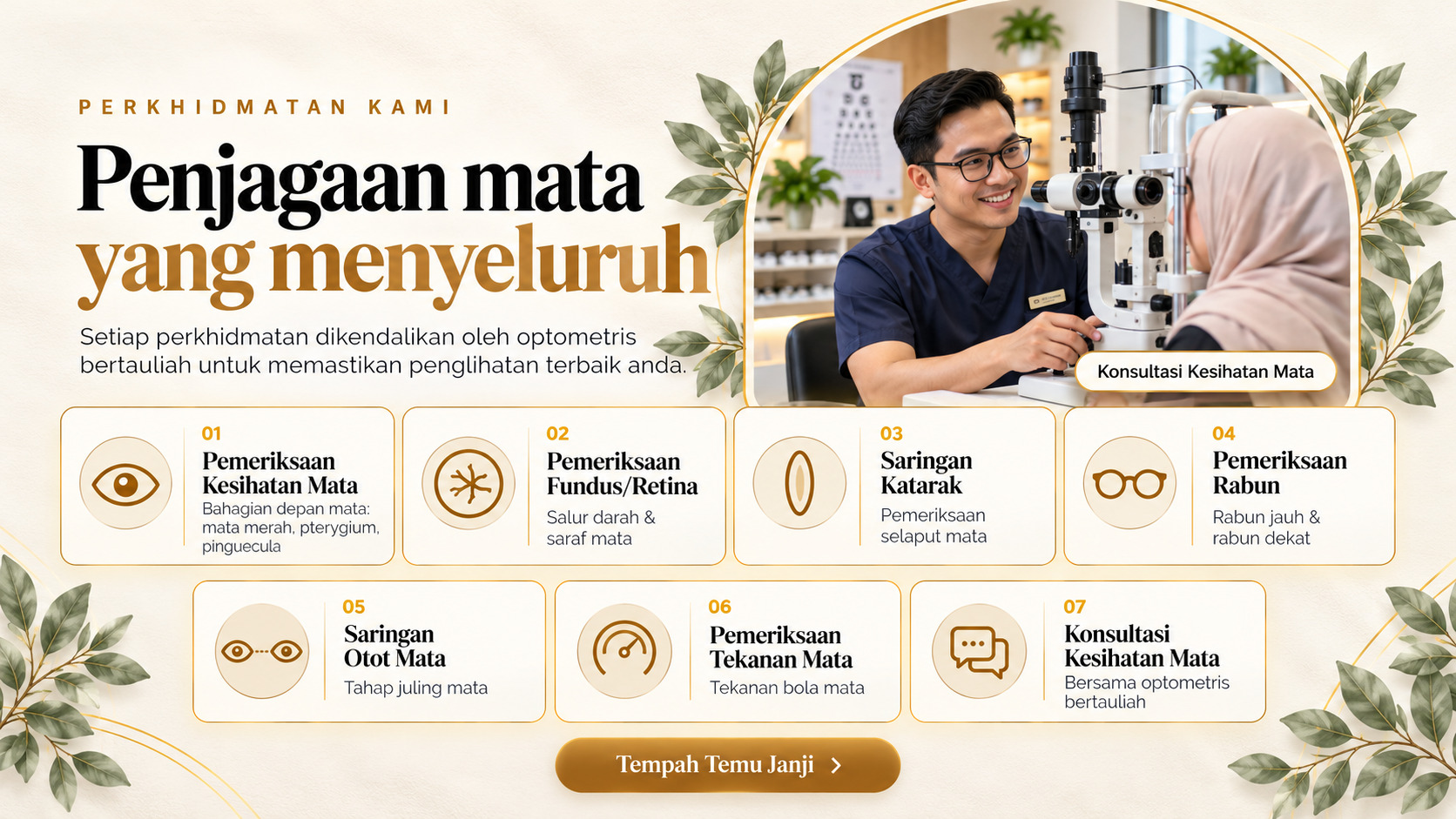 Perkhidmatan Specky Panda Optometry: Pemeriksaan Kesihatan Mata, Pemeriksaan Fundus/Retina, Saringan Katarak, Pemeriksaan Rabun, Saringan Otot Mata, Pemeriksaan Tekanan Mata, Konsultasi Kesihatan Mata